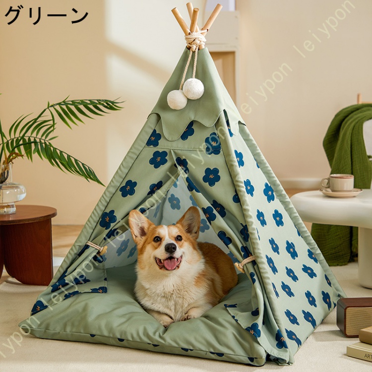ティピーテント 犬 テント 夏用 ペット用 猫 ペット用テント ペット