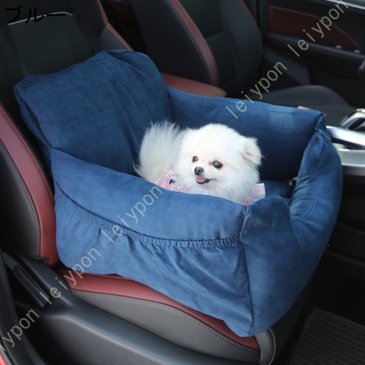 ペット用 ドライブボックス ドライブベッド 犬 猫 中小型犬 夏用 車ドライブボックス キャリーバッグ 後部座席 お出かけ 安全 飛び出し防止リード_4