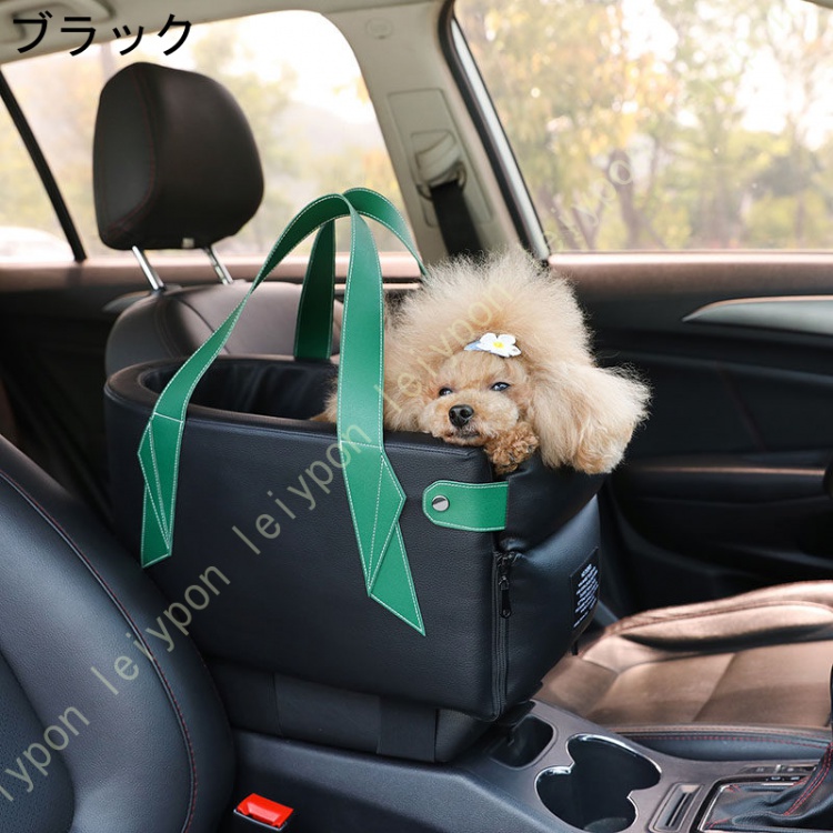 ドライブボックス ドライブベッド ペット用 ドライブシート 車用ペットシート 座席シート 小型犬 猫用 2way キャリーバッグ アームレスト 車載用 飛び出し防止の画像