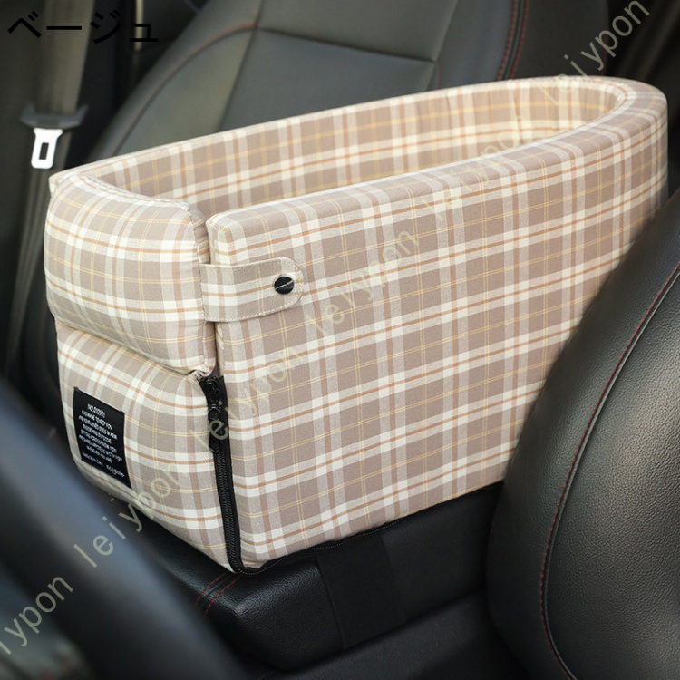 ドライブボックス ドライブベッド ペット用 ドライブシート 車用ペットシート 座席シート 小型犬 猫用 2way キャリーバッグ アームレスト 車載用 飛び出し防止の画像