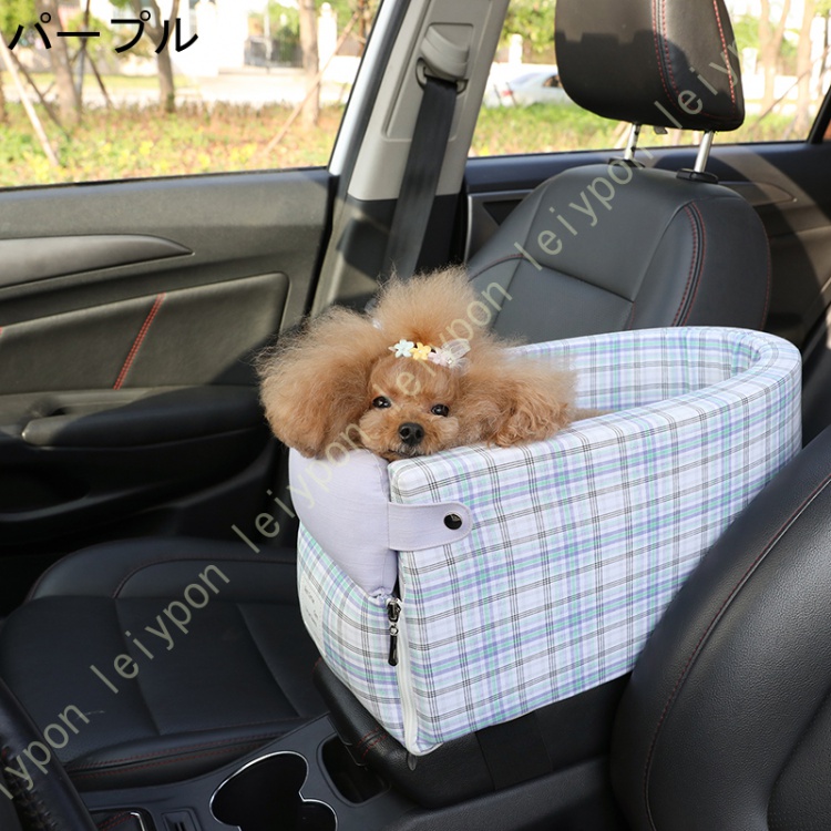 犬用 ドライブボックス 車用 ペット用 猫 犬 ベッド ドライブベッド 2Way 座席シート キャリーバッグ 水洗い可能 小型犬 うさぎ 飛び出し防止 車酔い防止の画像