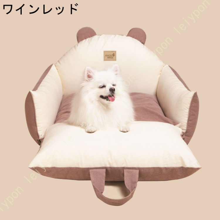 犬用 ドライブボックス 車用 ペット用 猫 犬 ベッド ドライブベッド 2Way 座席シート キャリーバッグ 水洗い可能 小型犬 中型犬 柴犬 飛び出し防止 車酔い防止の画像