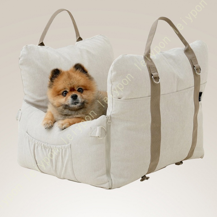 犬 車 ドライブボックス ドライブベッド ペット ベッド 車用 座席シート 飛び出し防止 酔わない 洗える 2way 小型犬 中型犬 車載用 カー用品 後部座席の画像