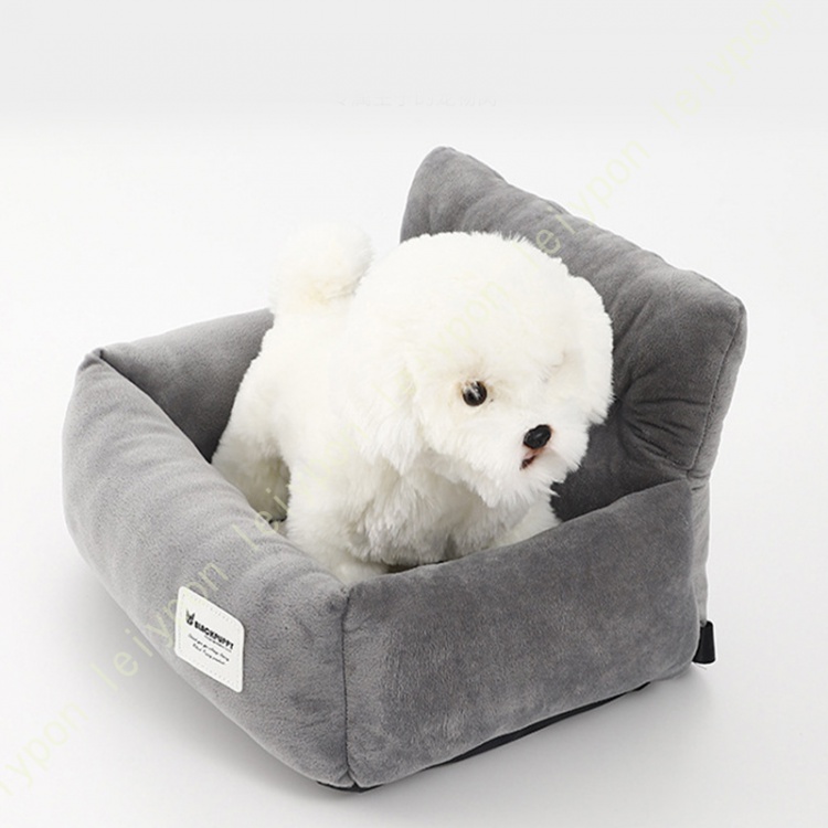 ドライブベッド 犬 猫 ペット用 ドライブボックス 小型犬用 お出かけ 車用ペットシート 座席シート 車載 ベッド カー用品 洗濯可 飛び出し防止 ペットキャリー |  | 01
