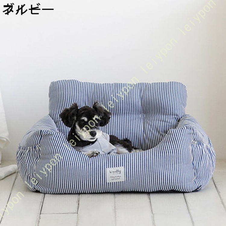 ドライブベッド ドライブボックス ペット用 小型犬 中型犬 犬 猫 ペット用ベッド カーベッド 2way 車載用 ベッド 犬用ベッド 猫用ベッド 幼犬 成犬 老犬の画像