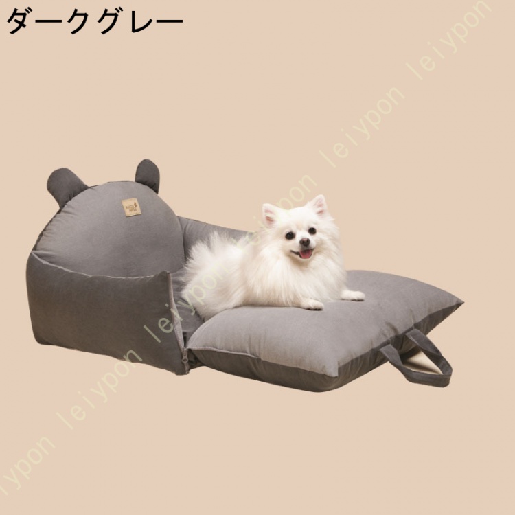 犬用 車用 ドライブベッド ドライブボックス ペットベッド 車用ペットシート ペットキャリーバッグ 2way ペット用ドライブシート 飛び出し防止リード付きの画像