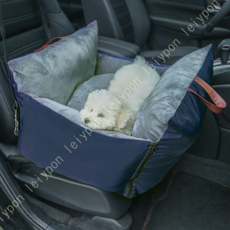 ペット用 ドライブボックス ドライブベッド 犬 中型犬 車用 カーベッド 座席シート キャリーバッグ 小型犬 2匹用 車載用 飛び出し防止 リード付き  折りたたみ : x9e-7ma-kywl707 : leiypon - 通販 - Yahoo!ショッピング