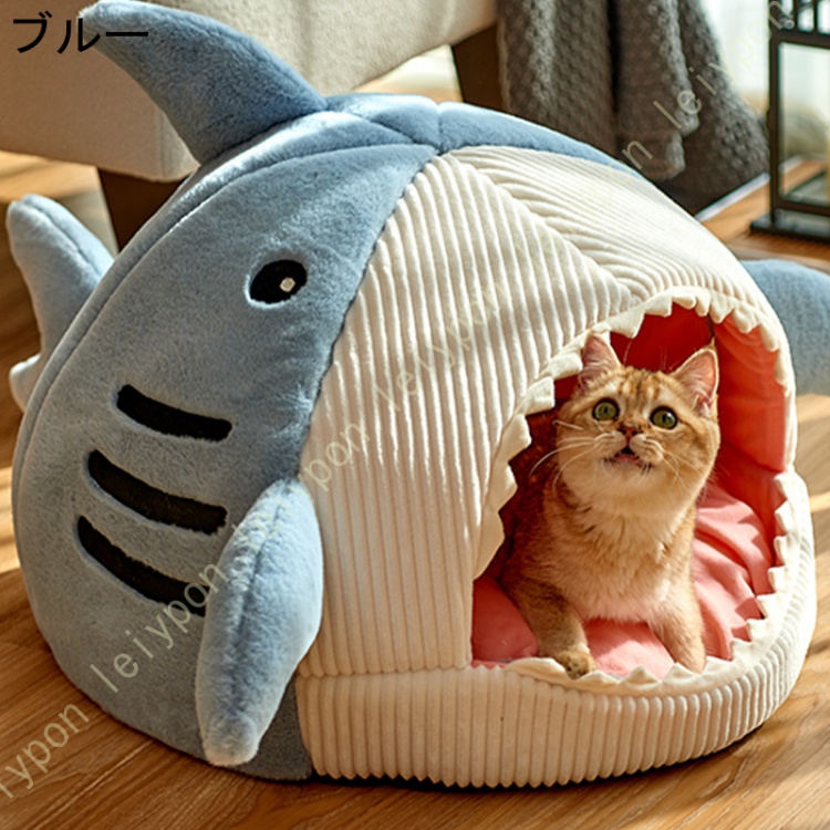 犬ベッド 犬ハウス 犬小屋 ドーム型ベッド 猫ハウス 猫ベッド 室内 ペットベッド ドーム型 お洒落 かわいい 両用 折りたたみ 2way クッション 取り外し可能 |  | 01