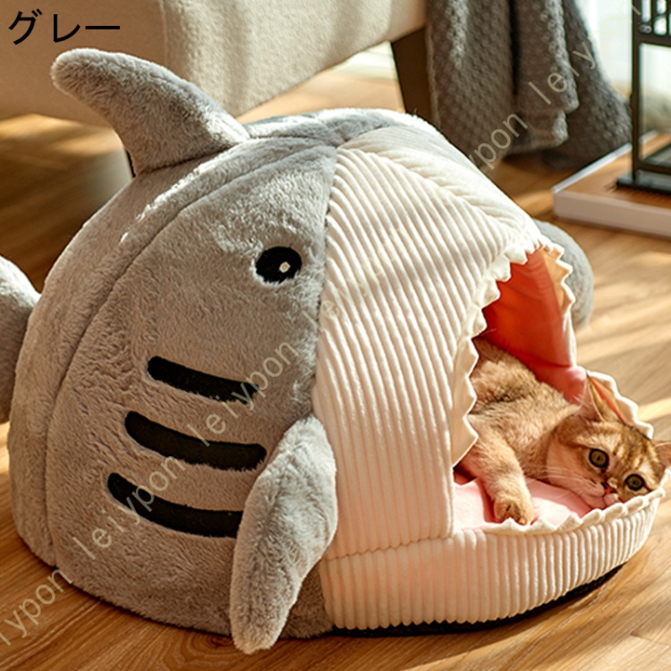 犬ベッド 犬ハウス 犬小屋 ドーム型ベッド 猫ハウス 猫ベッド 室内 ペットベッド ドーム型 お洒落 かわいい 両用 折りたたみ 2way クッション 取り外し可能 |  | 02