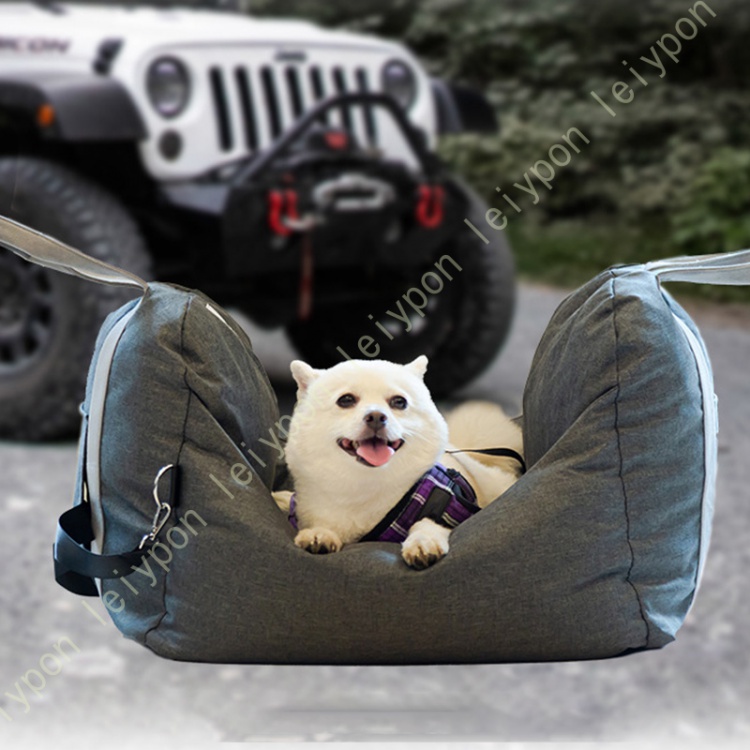 犬用 ドライブボックス キャリーバッグ 2way 小型犬 猫 ペット 犬用ドライブベッド 車用 ドライブベッド おしゃれ ペットベッド ペットシート 座席シートの画像