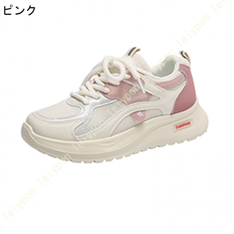スニーカー メッシュ 大きいサイズ 通気性 レディース フラット