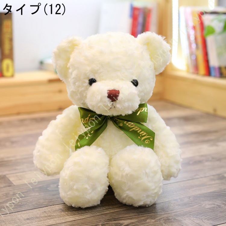 ★幸運を呼ぶ★ホワイトくまさん♪✨特大✨ 51hq6IOFI3L._SS200_.jpg