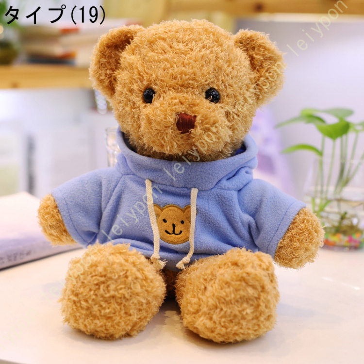 くまぬいぐるみ 大 テディベア ぬいぐるみ 特大 熊 ふわふわ