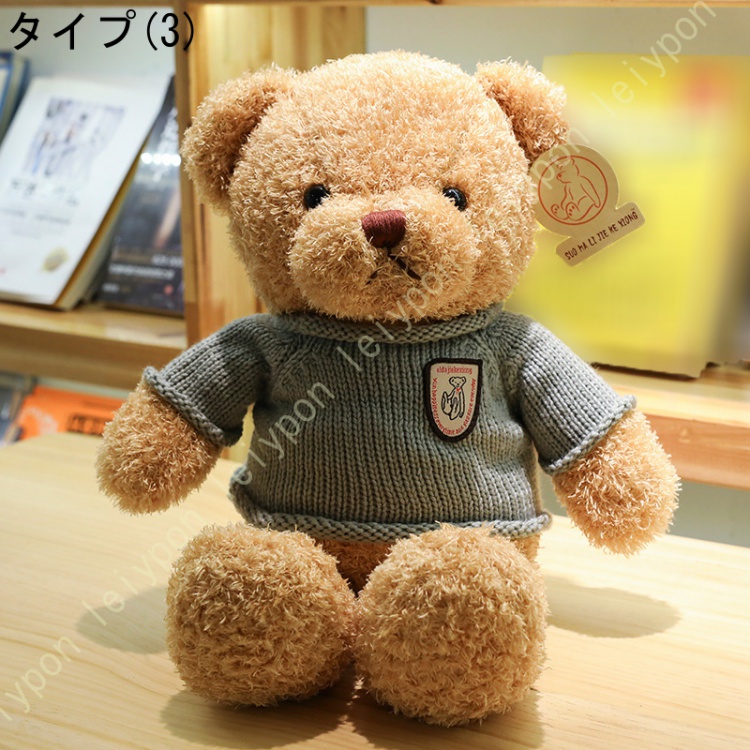 楽天市場】カラフルくまさんマスコットBC【12個セット】(sy4100