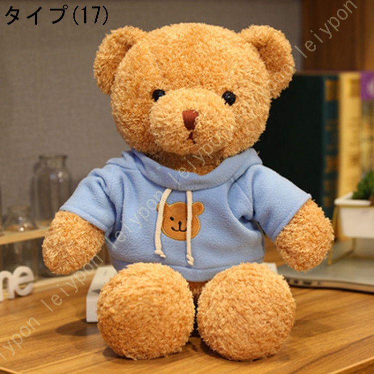 巨大 ディディベア くま ぬいぐるみ ぬいぐるみ 特大 くまさん クマ テディベア 可愛い熊 動物 巨大 大きい
