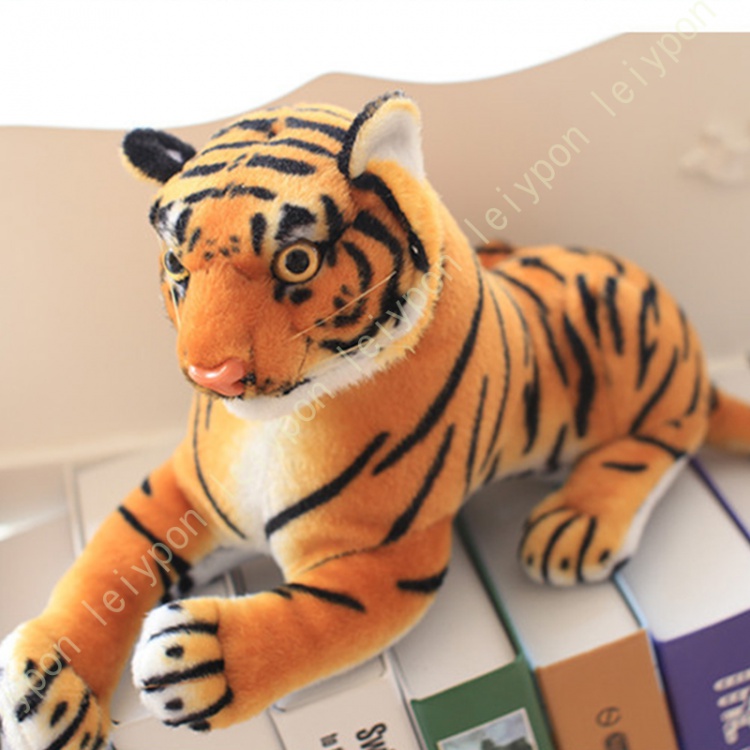 ぬいぐるみ トラ 特大 1 1m Marvilimpe Com Br