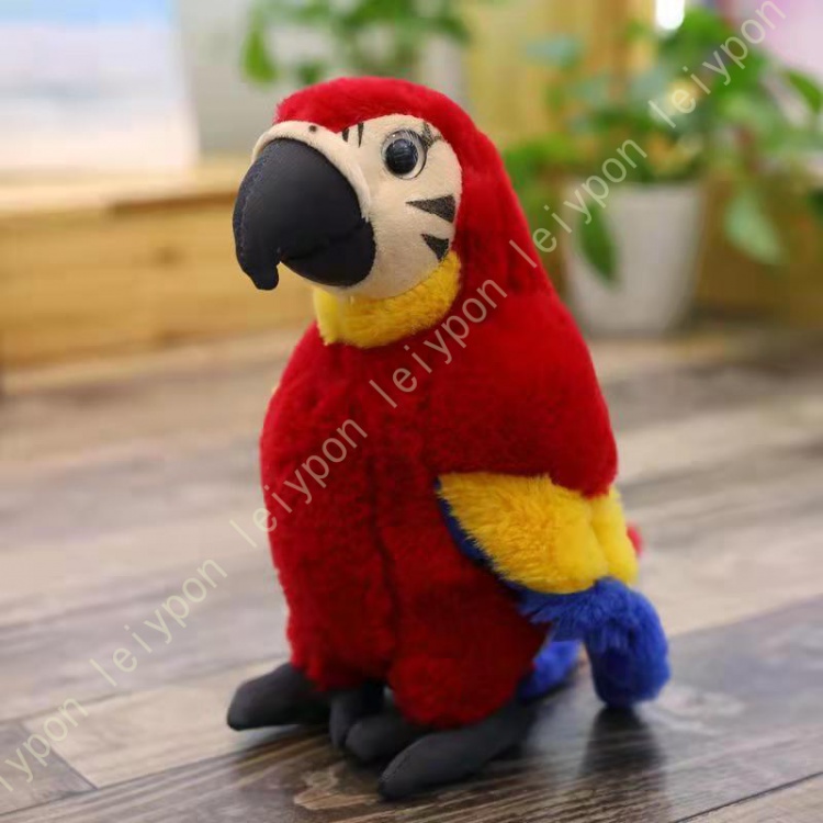 カラフルオウムのぬいぐるみ 約20cm カラフルオウムのぬいぐるみ 約20cm - メルカリ