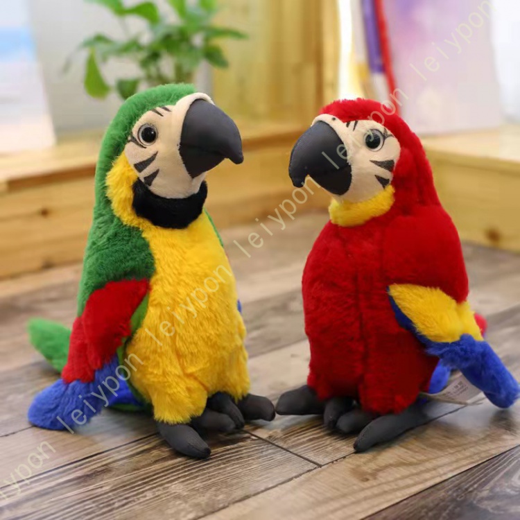 ぬいぐるみ 小さい リアル 鳥 オウム 動物 抱き枕 キャラクター