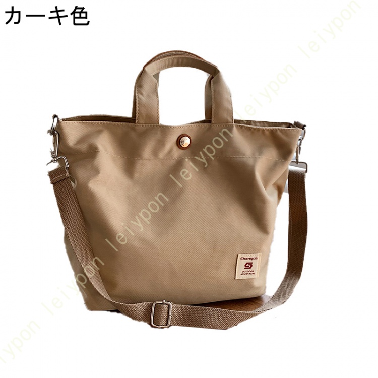トートバッグ キャンバス トート カバン 2way バッグ レディース バッグ 斜め 掛け ショルダー ストラップの長さ調整 通勤 キャンパス 学生 マザーズ 生地 |  | 01