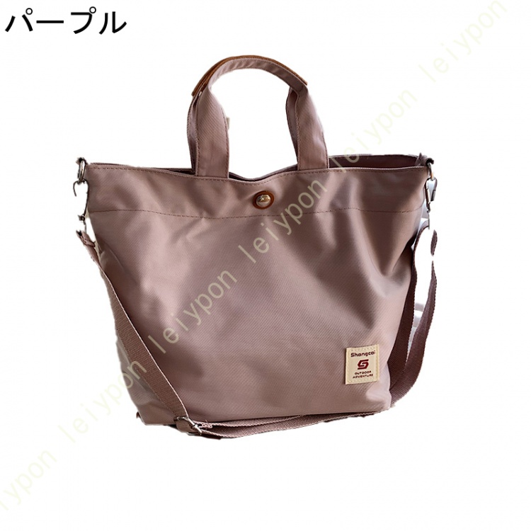 トートバッグ キャンバス トート カバン 2way バッグ レディース バッグ 斜め 掛け ショルダー ストラップの長さ調整 通勤 キャンパス 学生 マザーズ 生地 |  | 02