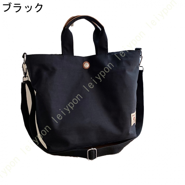 トートバッグ キャンバス トート カバン 2way バッグ レディース バッグ 斜め 掛け ショルダー ストラップの長さ調整 通勤 キャンパス 学生 マザーズ 生地 |  | 03