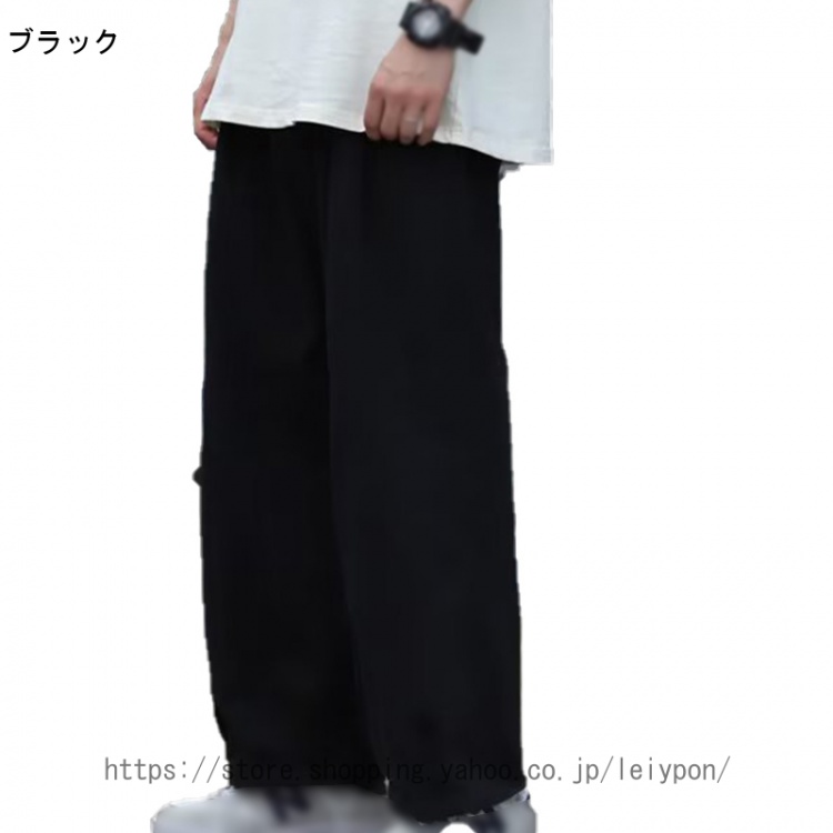 大きいサイズ サルエルパンツ メンズ ワイドパンツ イージーパンツ 袴パンツ バギーパンツ カーゴパ...