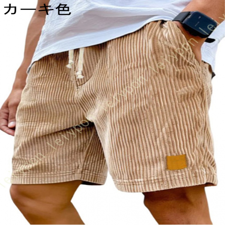 FWKブラウン コーデュロイ ショートパンツ FWKブラウン コーデュロイ ショートパンツ - メルカリ