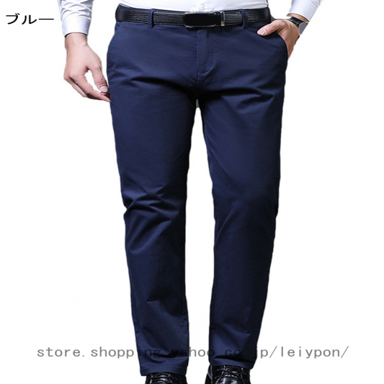 チノパンツ メンズ 春夏 カジュアル ビジネス スラックス メンズ ウォッシャブル ストレートパンツ ビジネス 美脚 スラックス 春夏秋 洗える