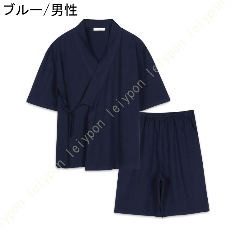 甚平 カップル 夫婦用 浴衣 レディース メンズ 春夏 綿 和風 パジャマ 上下セット 前開き 寝巻き 男性 女性 通気・吸汗性 作務衣 作業着 部屋着 ねまき 寝間着
