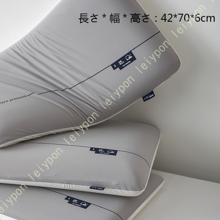 枕 低反発 ピロー 快眠まくら 寝心地アップ 面積の広い枕 ゼロ圧力