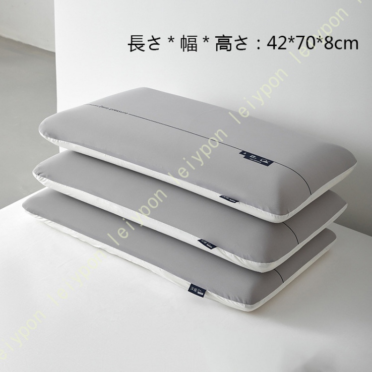 まくら　低反発 枕 低反発 ピロー 快眠まくら 寝心地アップ 面積の広い枕 ゼロ圧力