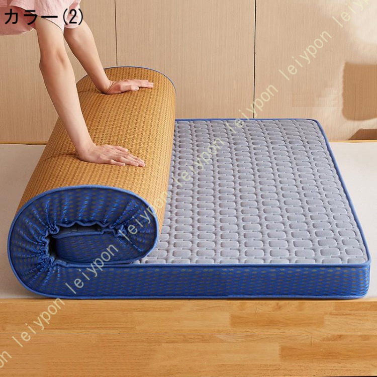 敷布団 シングル 厚い 軽量 防ダニ 抗菌 防臭 両面マットレス 敷き布団 軽い 体圧分散 夏用 ベッドパッド 抗菌防臭 通気性 籐涼しいシーツ オールシーズン_2