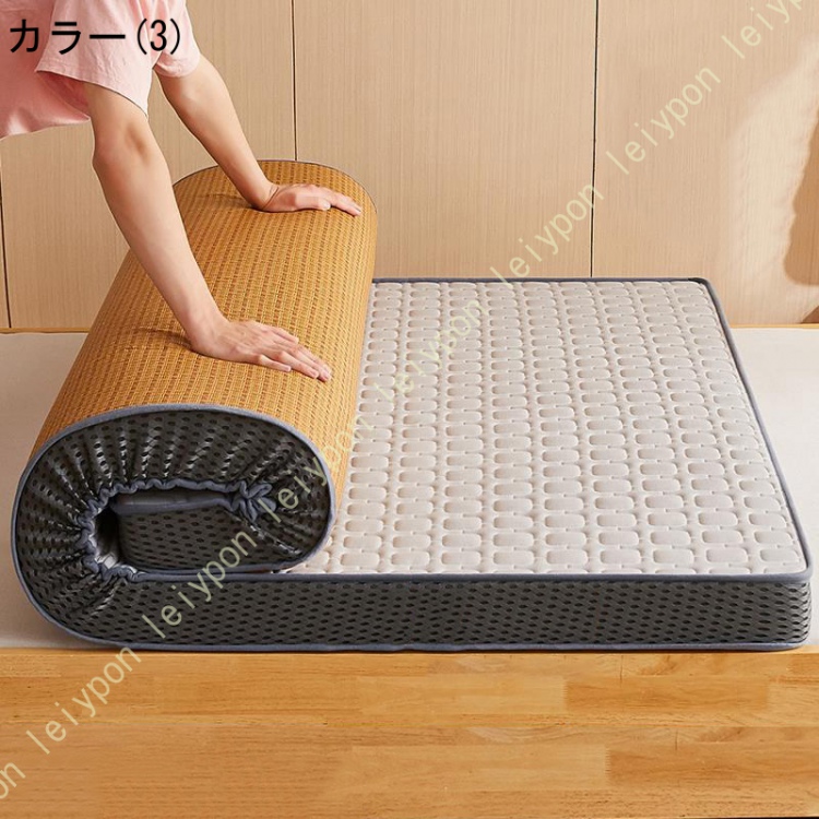 敷布団 シングル 厚い 軽量 防ダニ 抗菌 防臭 両面マットレス 敷き布団 軽い 体圧分散 夏用 ベッドパッド 抗菌防臭 通気性 籐涼しいシーツ オールシーズン_3