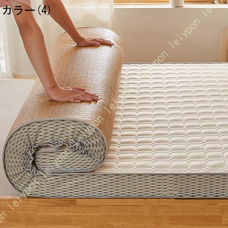 敷布団 シングル 厚い 軽量 防ダニ 抗菌 防臭 両面マットレス 敷き布団 軽い 体圧分散 夏用 ベッドパッド 抗菌防臭 通気性 籐涼しいシーツ オールシーズン_4