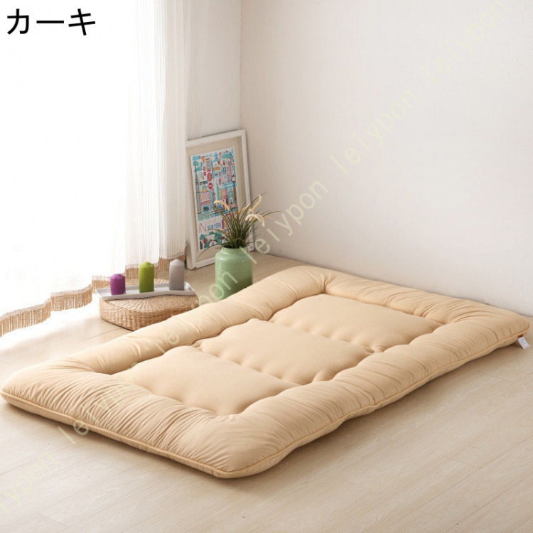 敷布団 ダブル 150x200cm 全周を上質ヘ 上質な中空ポリエステル綿使用