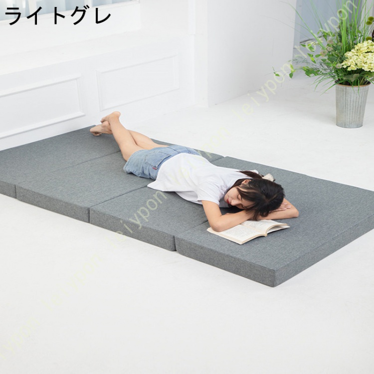 マットレス シングル (ワイドシングル) 四つ折り 敷布団 ウレタン 凹凸構造 3層構造 体圧分散 厚さ5cm 抗菌 防臭 お昼寝 シンプル かわいい 来客用 吸湿性_4