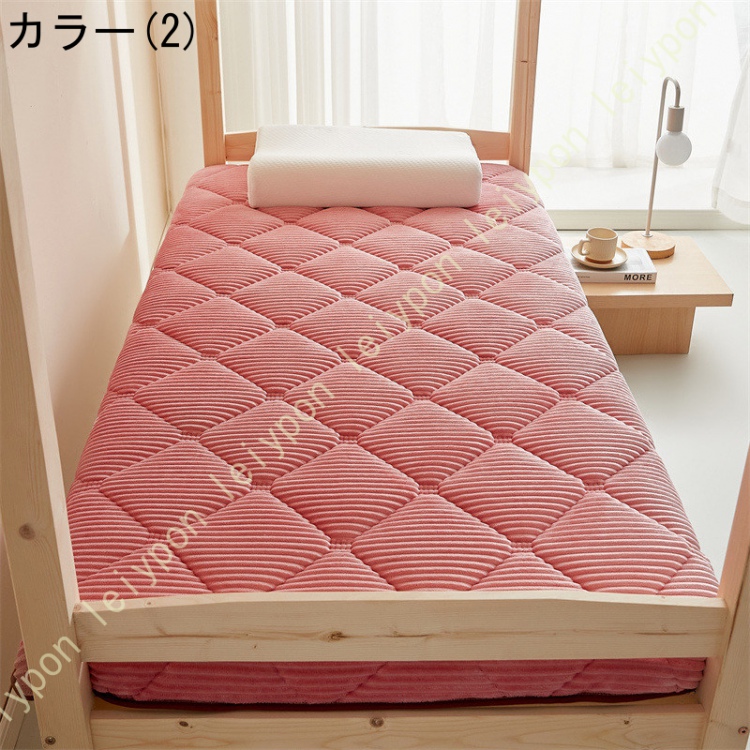 防ダニ 三層敷き布団 デラックス 厚い 敷き布団 敷きふとん 抗菌 防臭 極厚 敷布団 マットレス ワイドキング ファミリー 大きい 大きいサイズ オールシーズン_2