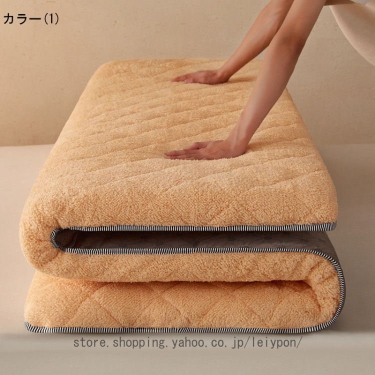 敷布団 シングル 軽量 軽量敷き布団 シングルロング 抗菌防臭 体圧分散 ラムウール ウレタンフォーム 敷き布団 固綿 厚い ３つ折り 収納 布団 敷きふとん