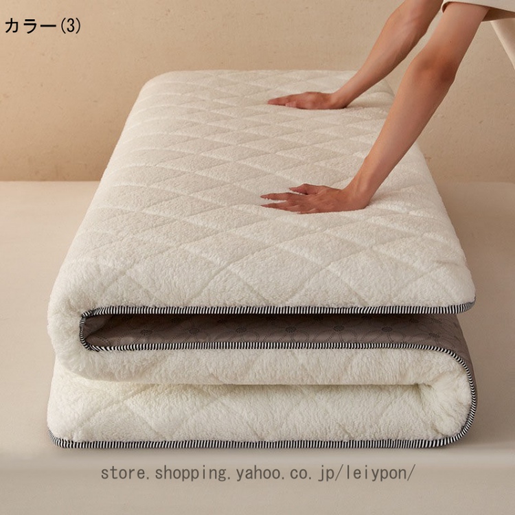 敷布団 シングル 軽量 軽量敷き布団 シングルロング 抗菌防臭 体圧分散 ラムウール ウレタンフォーム 敷き布団 固綿 厚い ３つ折り 収納 布団 敷きふとん