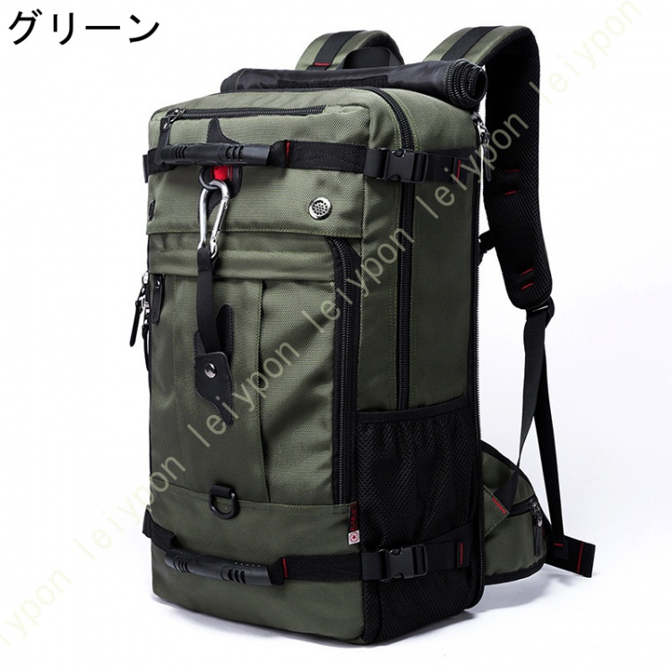 リュック 登山 40L アウトドア バッグ バックパック リュックザック 大容量 防水加工 PC収納 レインカバー付き 多機能 軽量 登山用リュックサック ハイキング