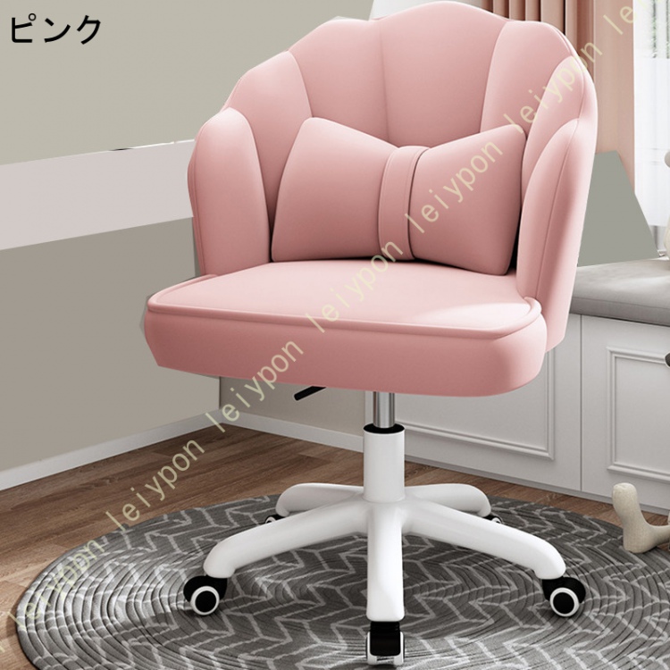 オフィスチェア ゲーミングチェア 椅子 キャスター付きチェア 360°回転 高さ調節自由 学習椅子 勉強椅子 かわいい スタイリッシュチェア 在宅ワーク 組立簡単_1