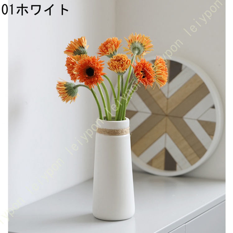 花瓶 白 陶器 花器 フラワーベース ホワイト白い 大 20cm かびん 北欧