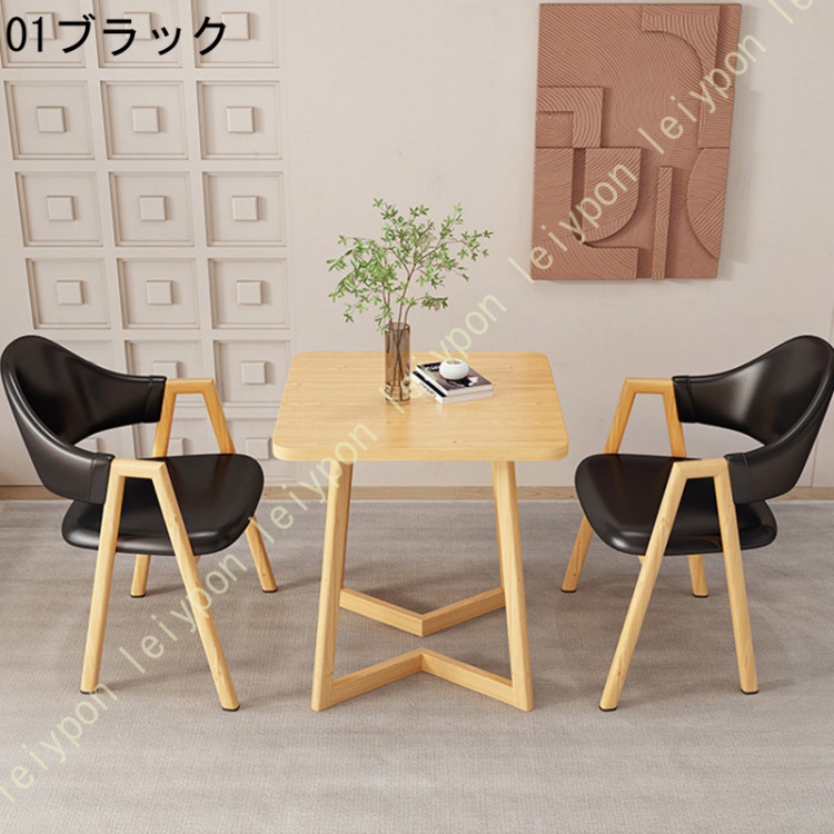 商談テーブルセット 2人の商品一覧 通販 - Yahoo!ショッピング