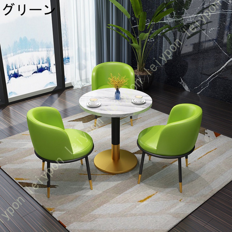 丸ダイニングテーブルと椅子セット ダイニングテーブルセット3人用 丸 