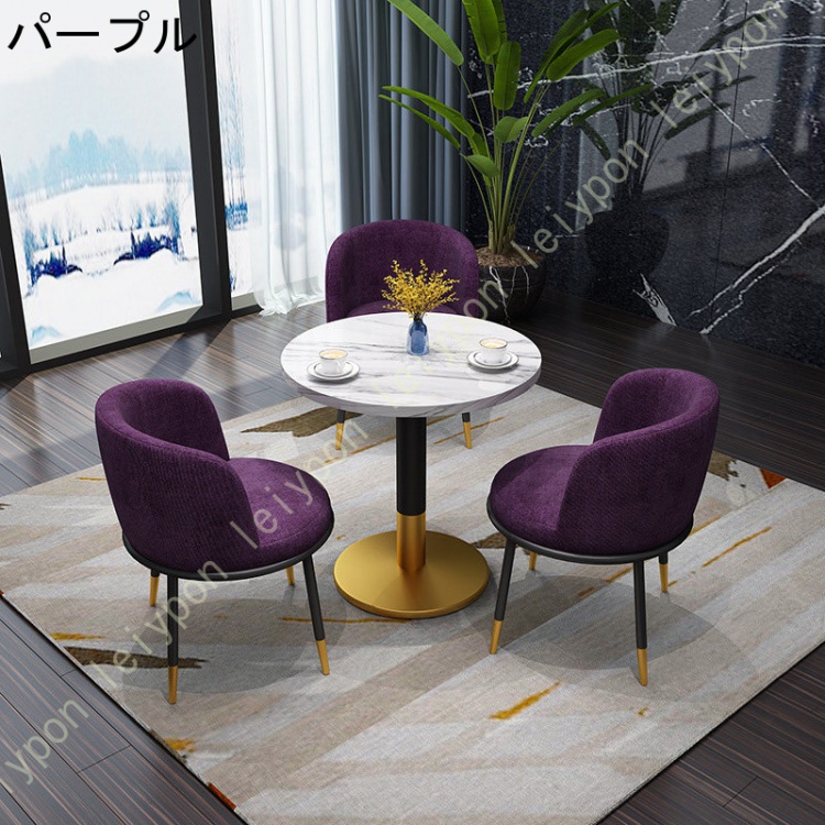 丸ダイニングテーブルと椅子セット ダイニングテーブルセット3人用 丸 