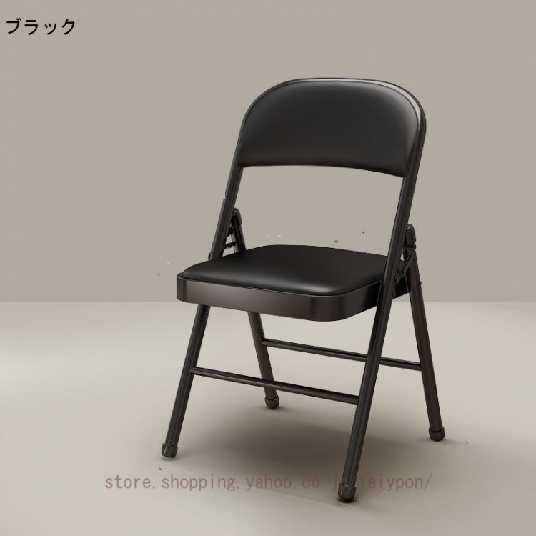 折り畳み椅子 折りたたみ椅子 折りたたみチェア 食卓椅子 シンプル おりたたみチェア 省スペース パイプ椅子 スタイリッシュ フォールディングチェア 背もたれ_1