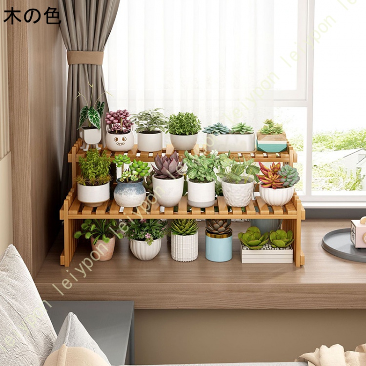 御園棚の商品一覧 通販 - Yahoo!ショッピング