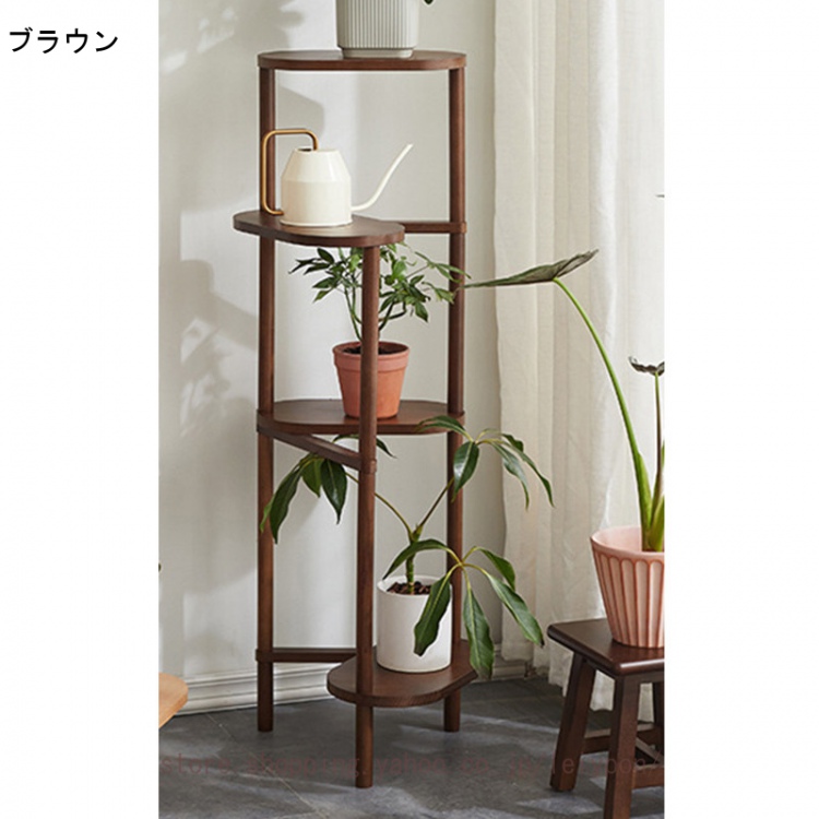 フラワースタンド 花台 鉢置き台 飾り棚 天然木 隙間収納 三角