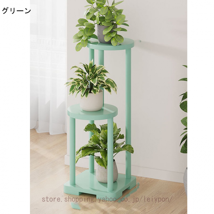 天然木 フラワースタンド 花台 ラック 鉢置き台 飾り棚 ディスプレイスタンド 隙間収納 観葉植物 サイドテーブル ポット 三角 玄関 置物台 スタンド 生活雑貨_2