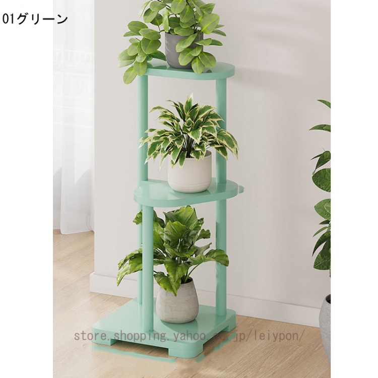 天然木 フラワースタンド 花台 ラック 鉢置き台 飾り棚 ディスプレイスタンド 隙間収納 観葉植物 サイドテーブル ポット 三角 玄関 置物台 スタンド 生活雑貨_3